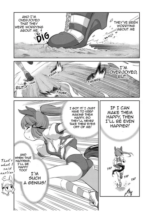 Uma Musume: Pretty Derby - Haru Urara Ganbaru! Chapter 4 page 17 - 