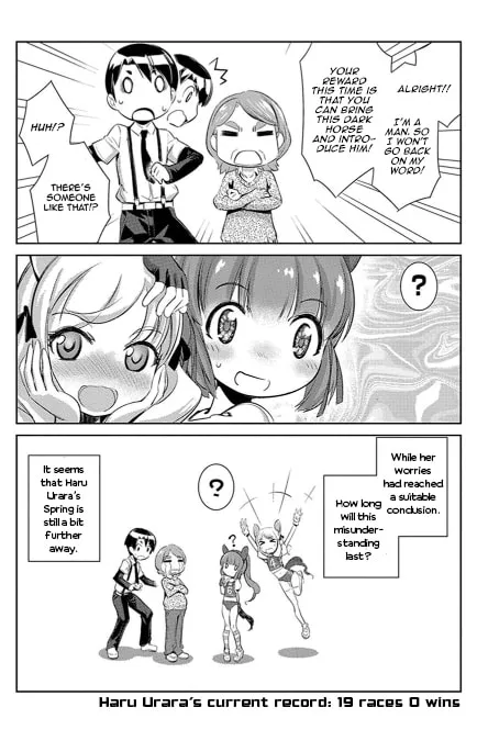 Uma Musume: Pretty Derby - Haru Urara Ganbaru! Chapter 4 page 22 - 