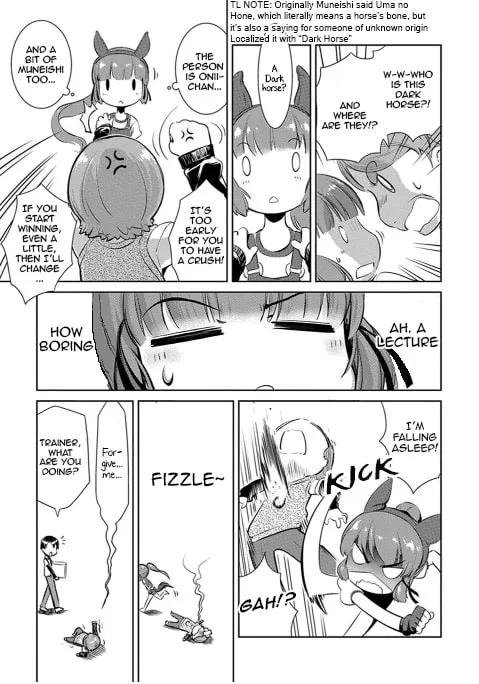 Uma Musume: Pretty Derby - Haru Urara Ganbaru! Chapter 4 page 5 - 