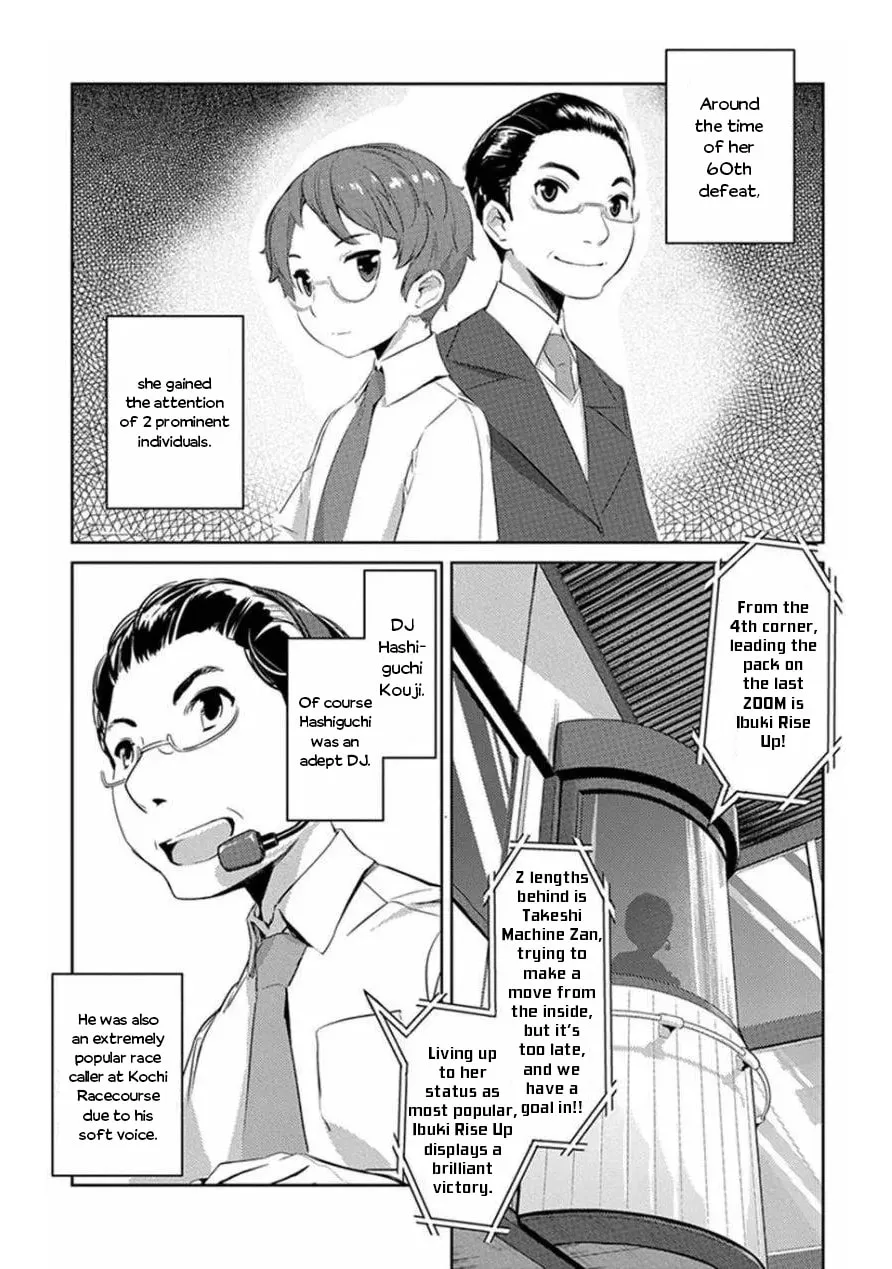 Uma Musume: Pretty Derby - Haru Urara Ganbaru! Chapter 5 page 5 - 