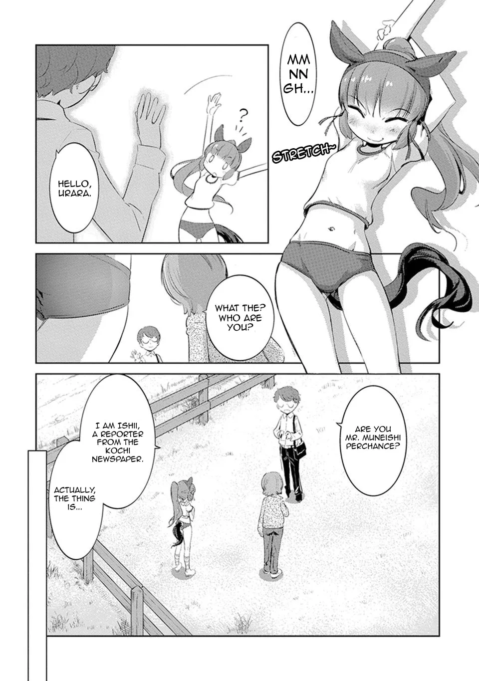 Uma Musume: Pretty Derby - Haru Urara Ganbaru! Chapter 6 page 2 - 