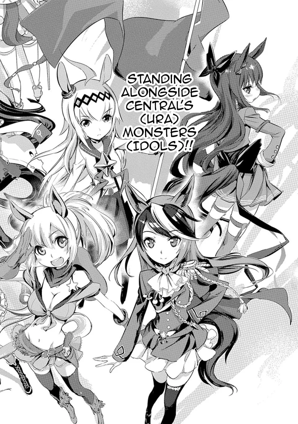 Uma Musume: Pretty Derby - Haru Urara Ganbaru! Chapter 6 page 6 - 