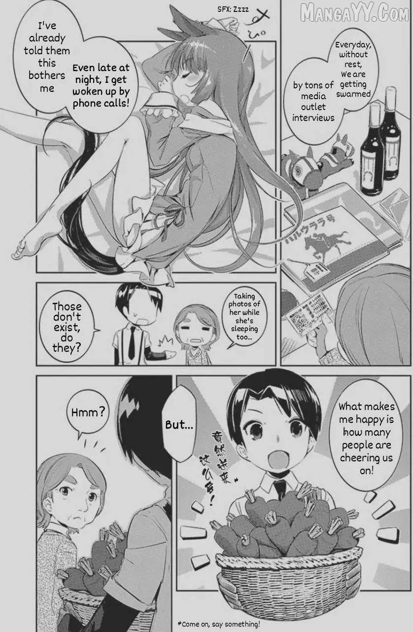 Uma Musume: Pretty Derby - Haru Urara Ganbaru! Chapter 7 page 7 - 