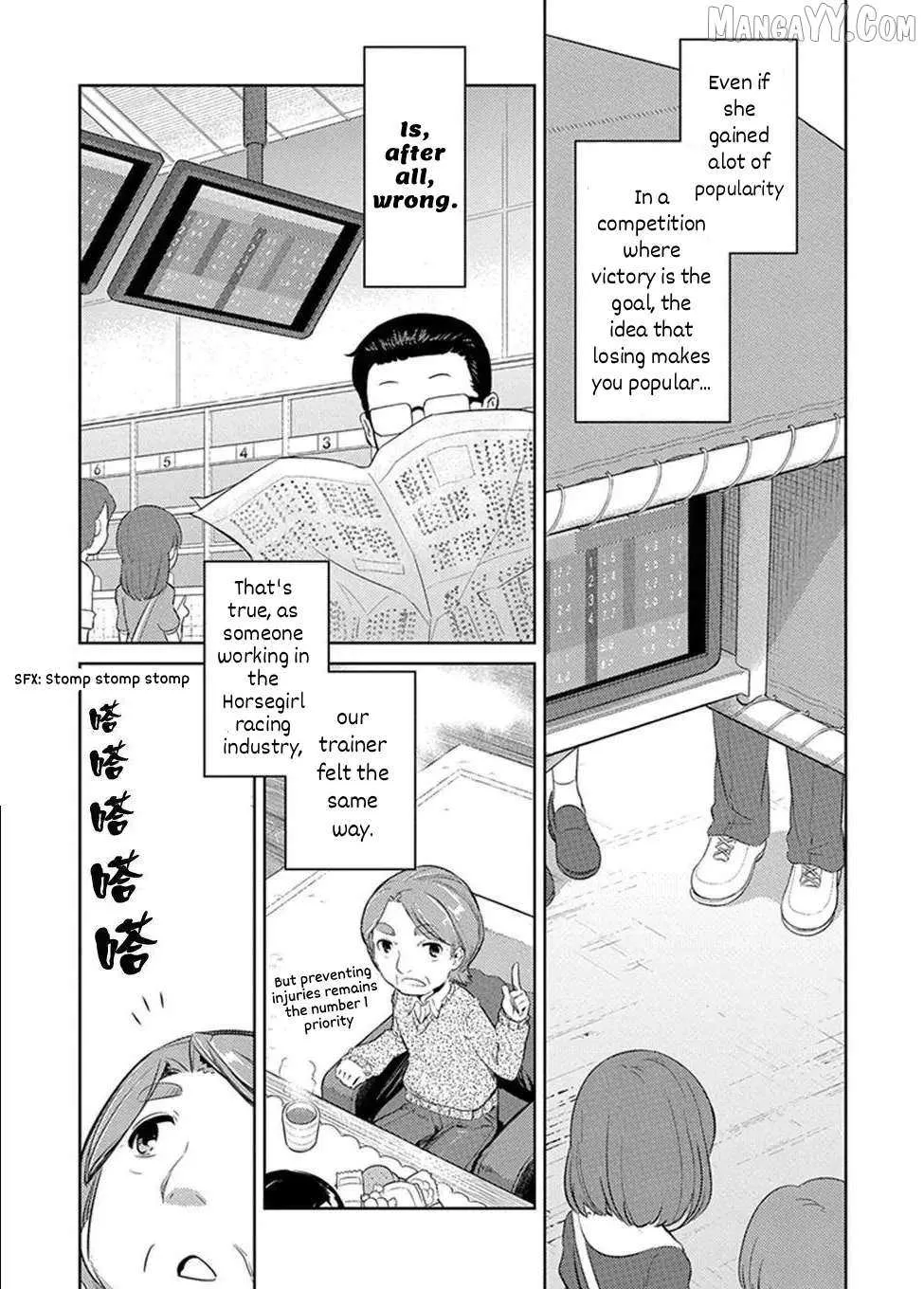 Uma Musume: Pretty Derby - Haru Urara Ganbaru! Chapter 8 page 3 - 