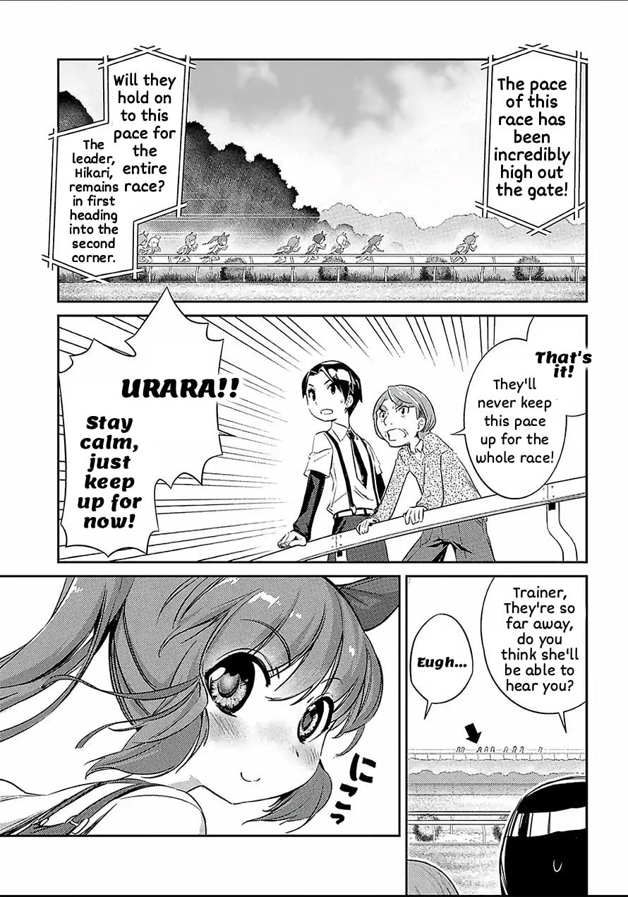 Uma Musume: Pretty Derby - Haru Urara Ganbaru! Chapter 9 page 11 - 