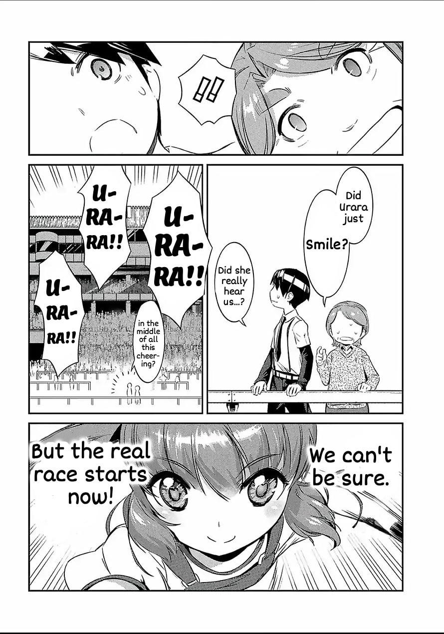 Uma Musume: Pretty Derby - Haru Urara Ganbaru! Chapter 9 page 12 - 