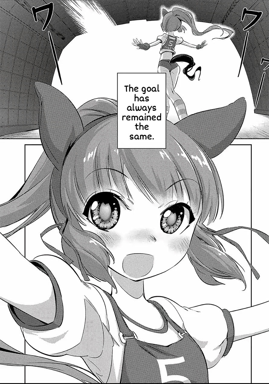 Uma Musume: Pretty Derby - Haru Urara Ganbaru! Chapter 9 page 3 - 