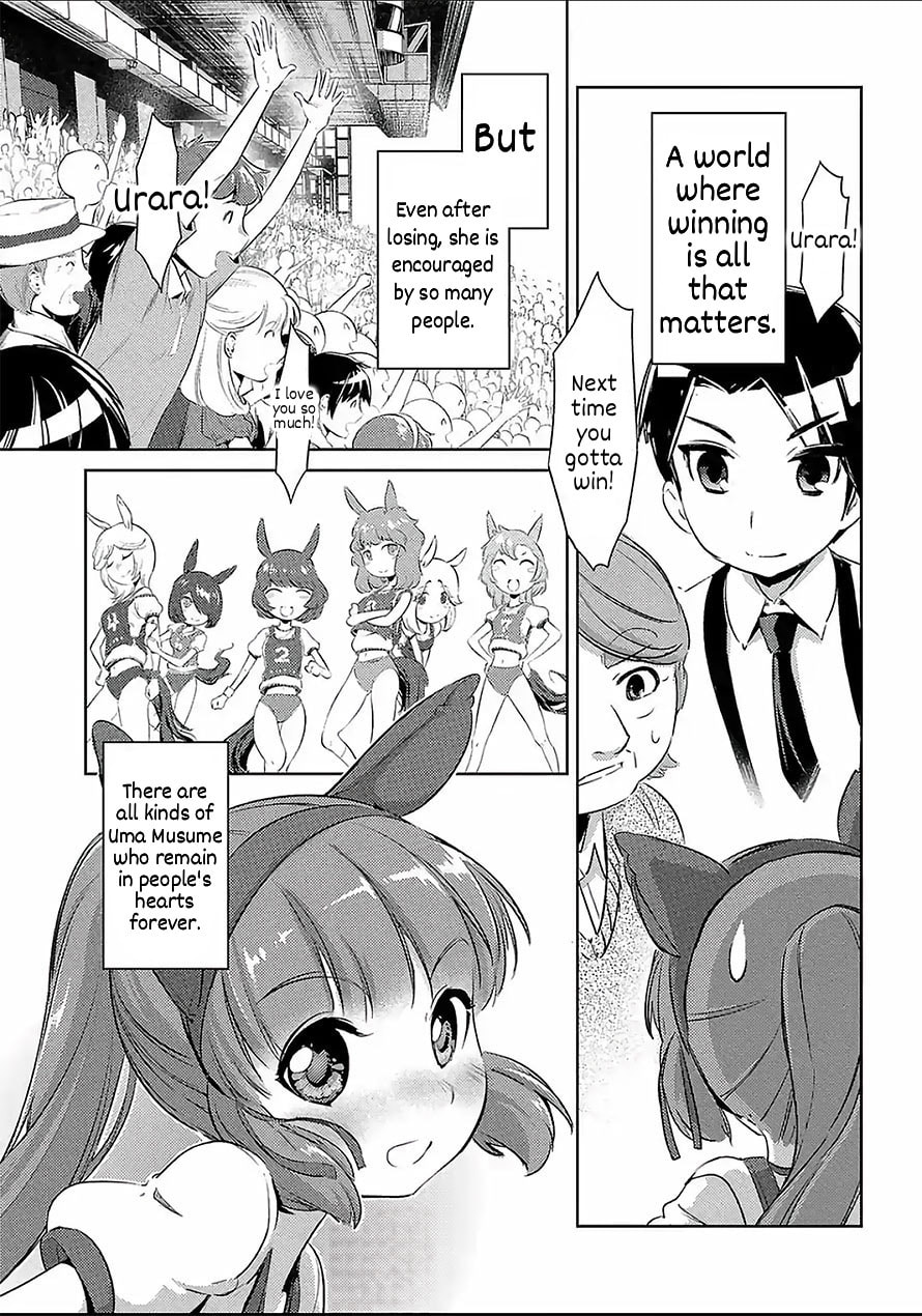 Uma Musume: Pretty Derby - Haru Urara Ganbaru! Chapter 9 page 21 - 