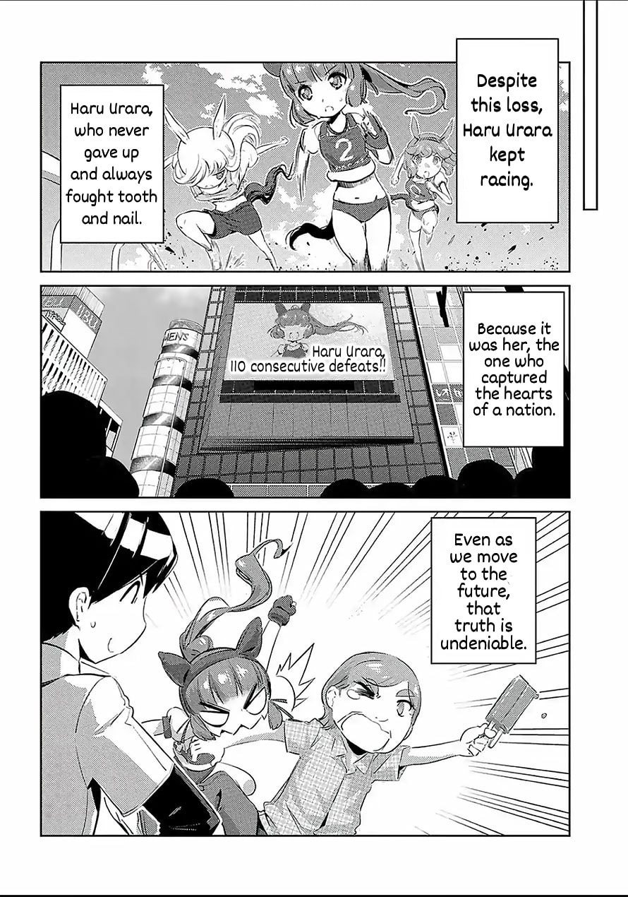 Uma Musume: Pretty Derby - Haru Urara Ganbaru! Chapter 9 page 22 - 