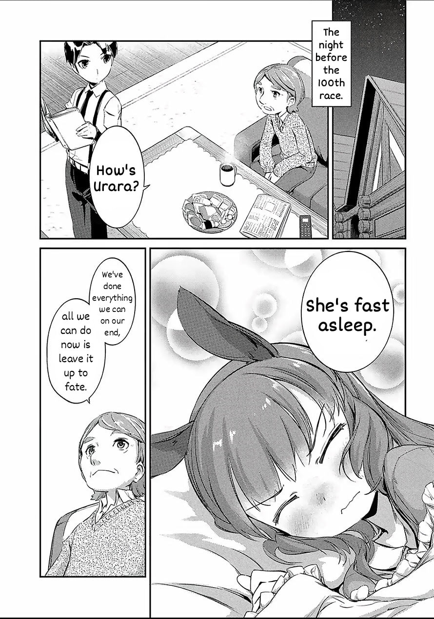 Uma Musume: Pretty Derby - Haru Urara Ganbaru! Chapter 9 page 5 - 