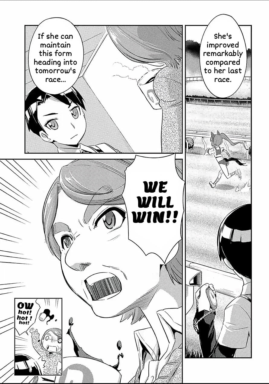 Uma Musume: Pretty Derby - Haru Urara Ganbaru! Chapter 9 page 7 - 