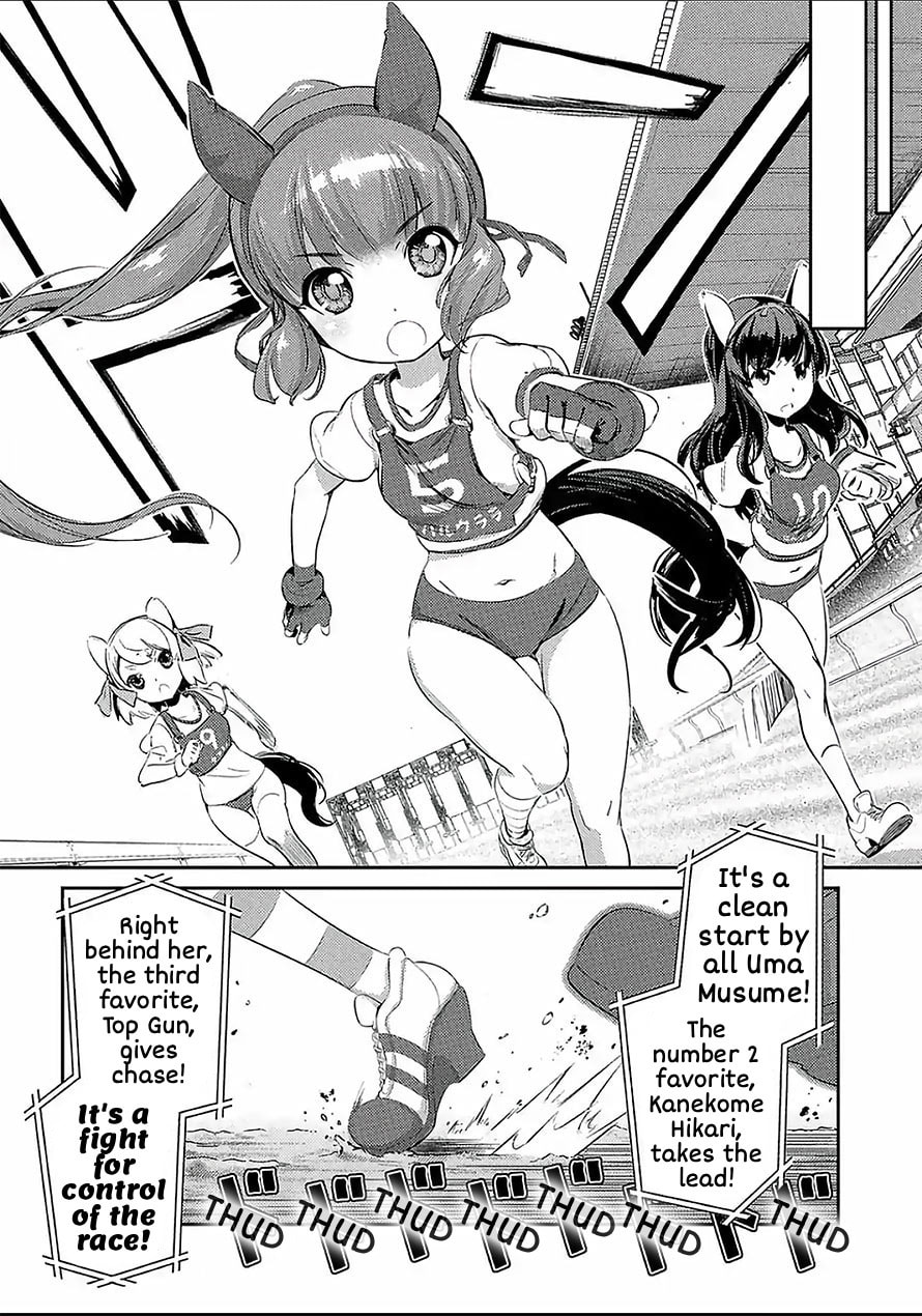 Uma Musume: Pretty Derby - Haru Urara Ganbaru! Chapter 9 page 8 - 