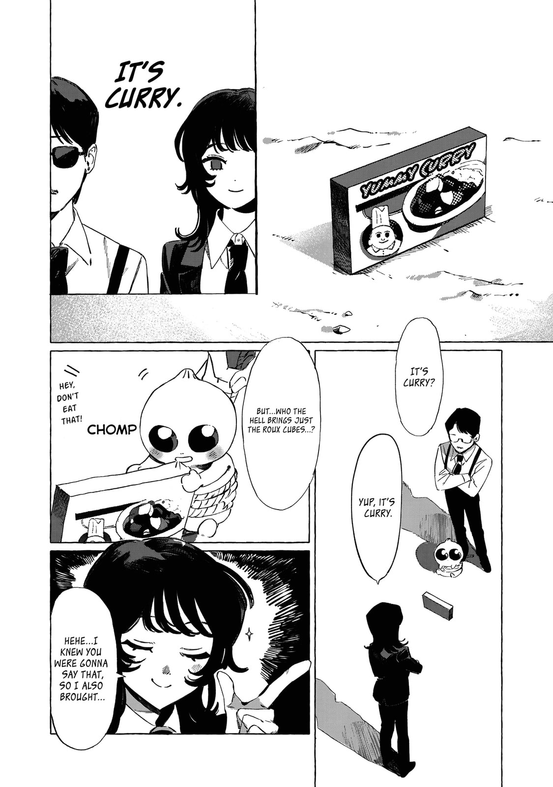 Read UMA chapter 0 image 11 on Lezhin