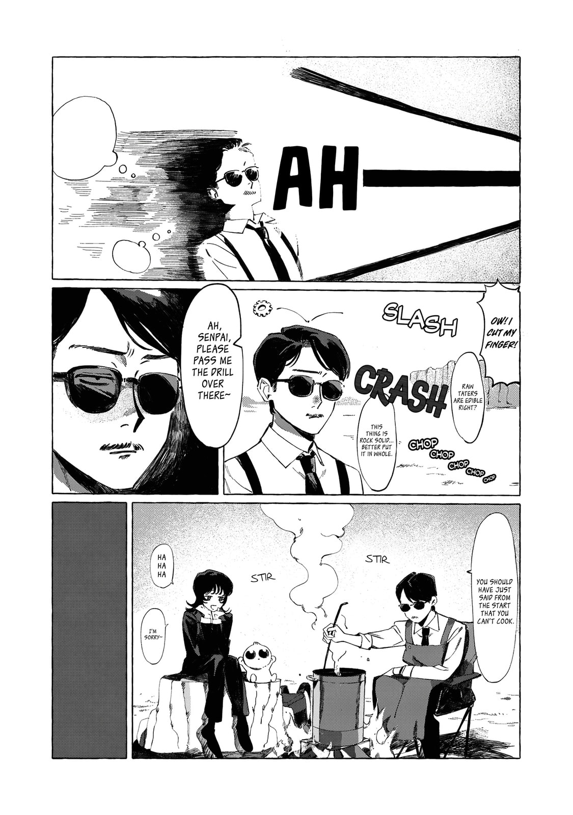 Read UMA chapter 0 image 13 on Lezhin