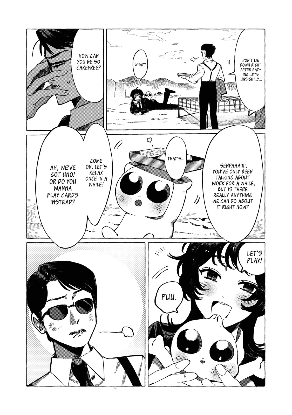 Read UMA chapter 0 image 19 on Lezhin