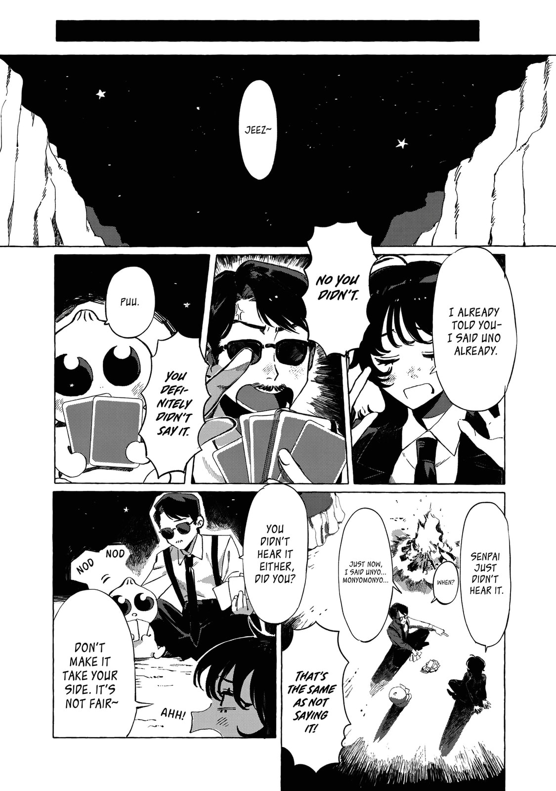Read UMA chapter 0 image 20 on Lezhin