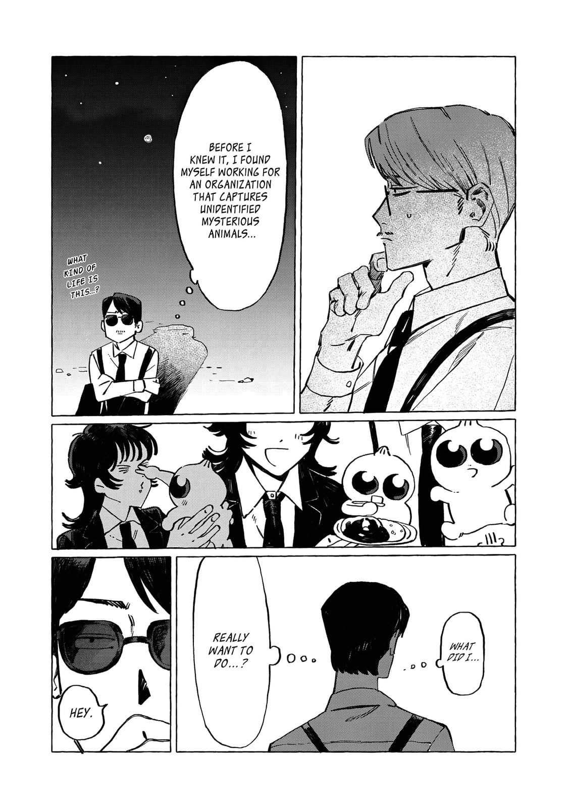 Read UMA chapter 0 image 25 on Lezhin