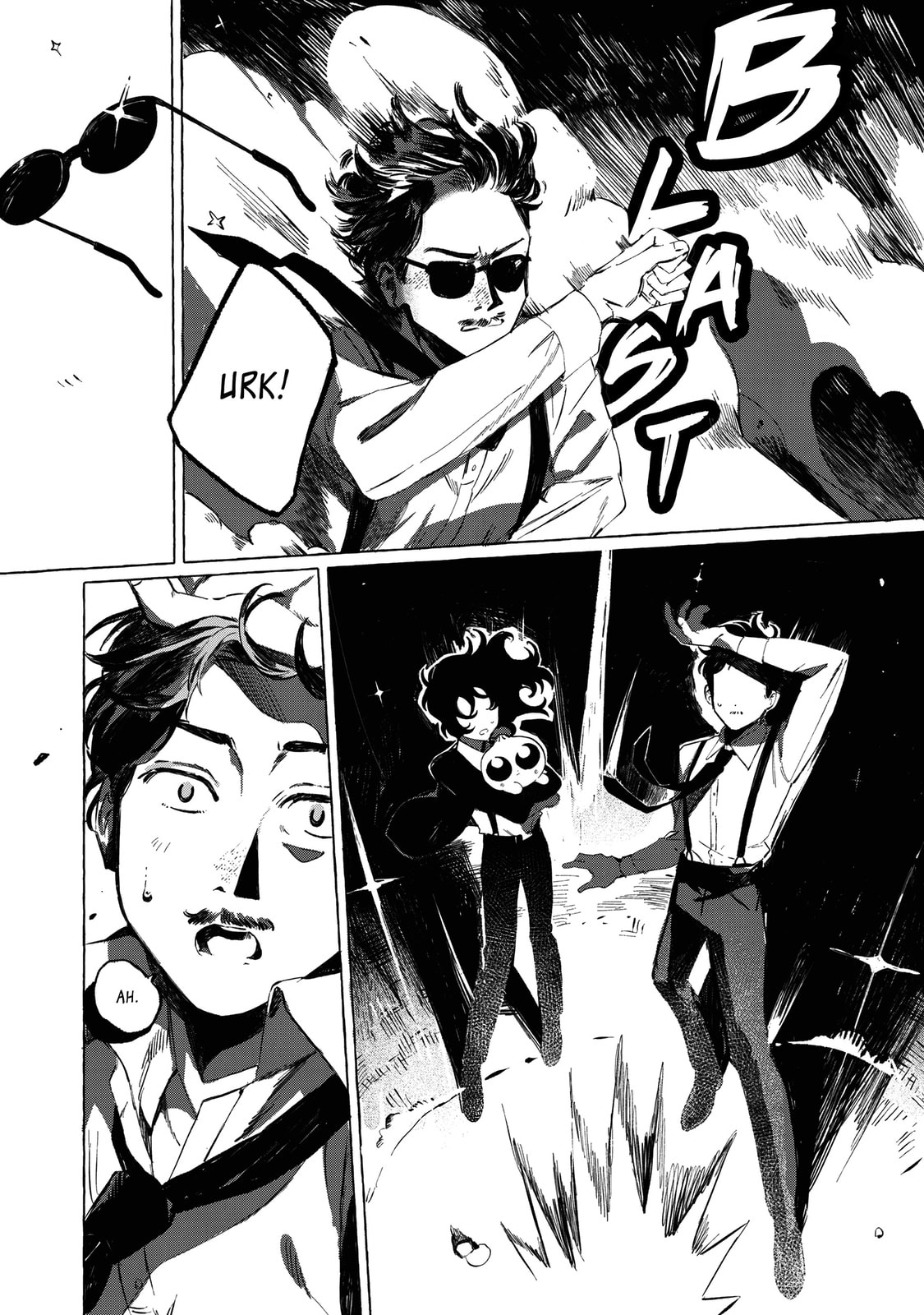 Read UMA chapter 0 image 27 on Lezhin