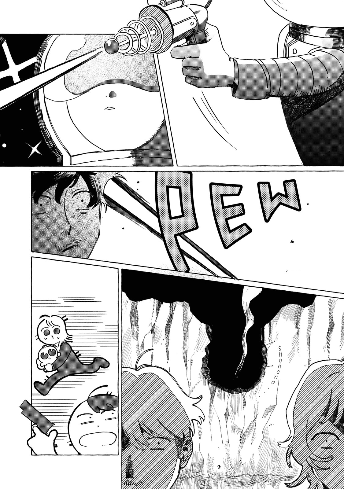 Read UMA chapter 0 image 30 on Lezhin