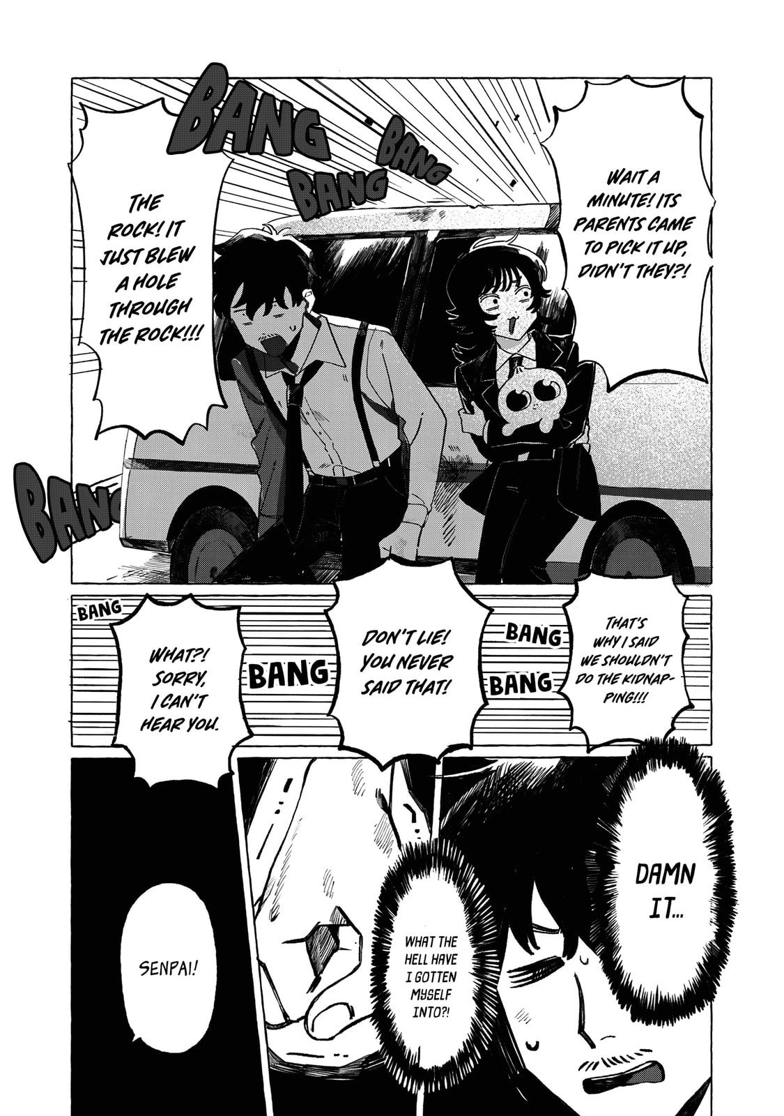 Read UMA chapter 0 image 31 on Lezhin
