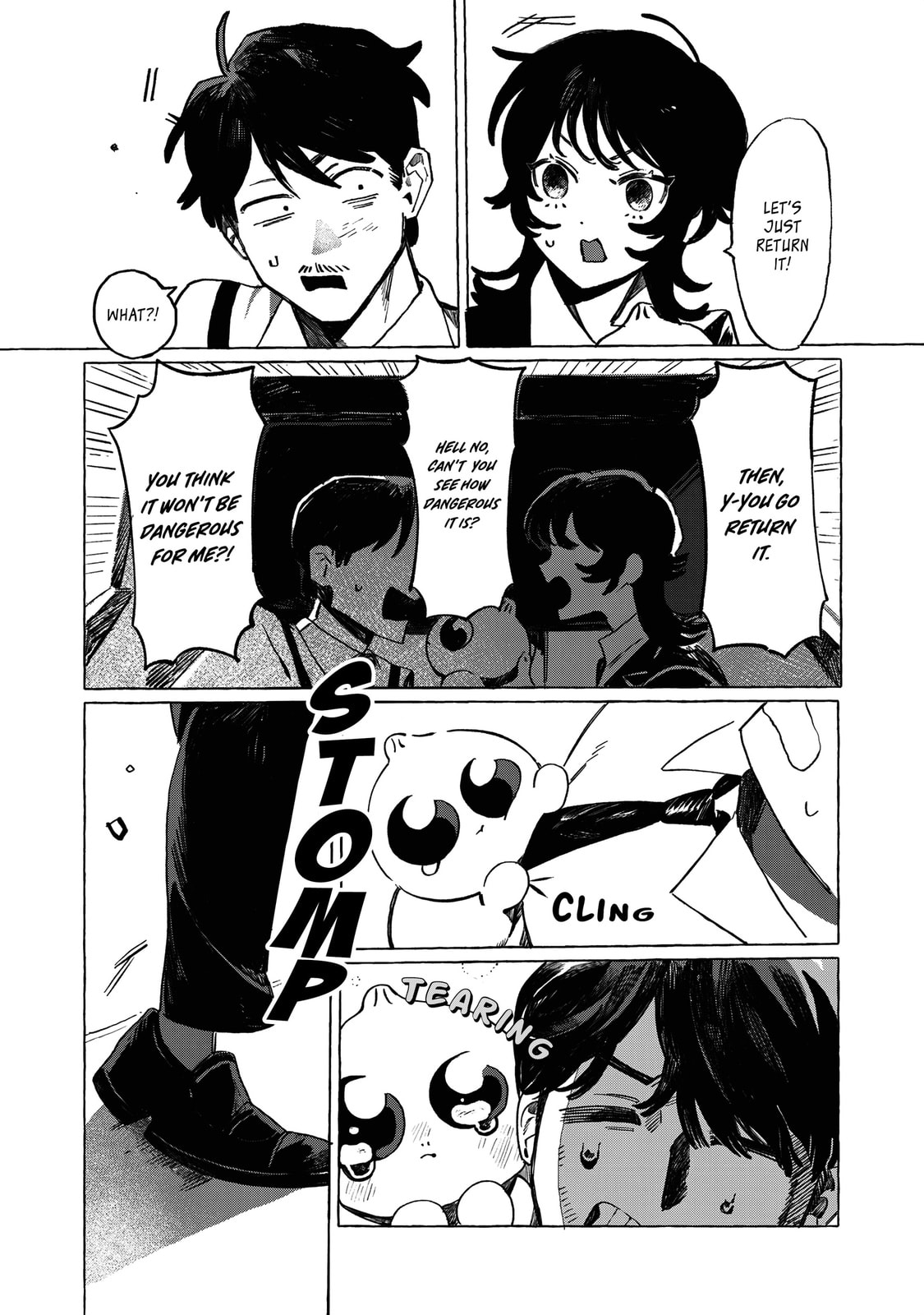 Read UMA chapter 0 image 32 on Lezhin