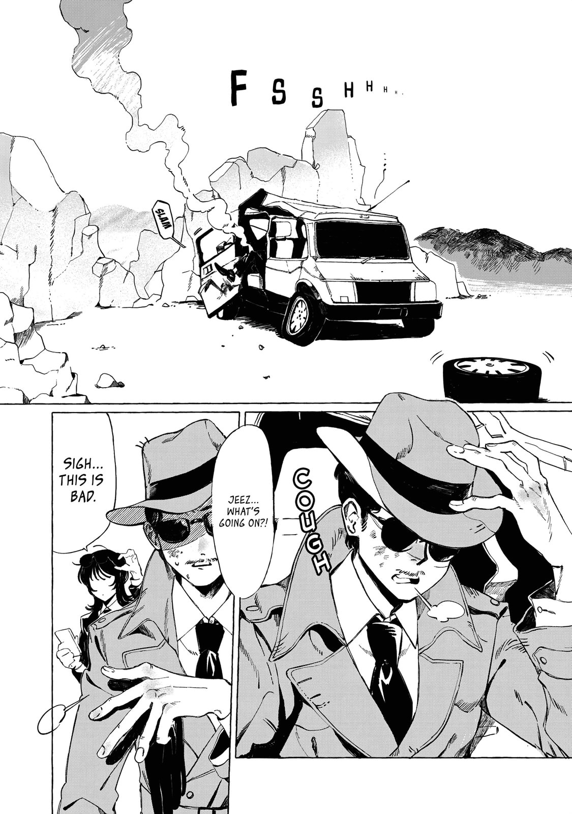 Read UMA chapter 0 image 4 on Lezhin