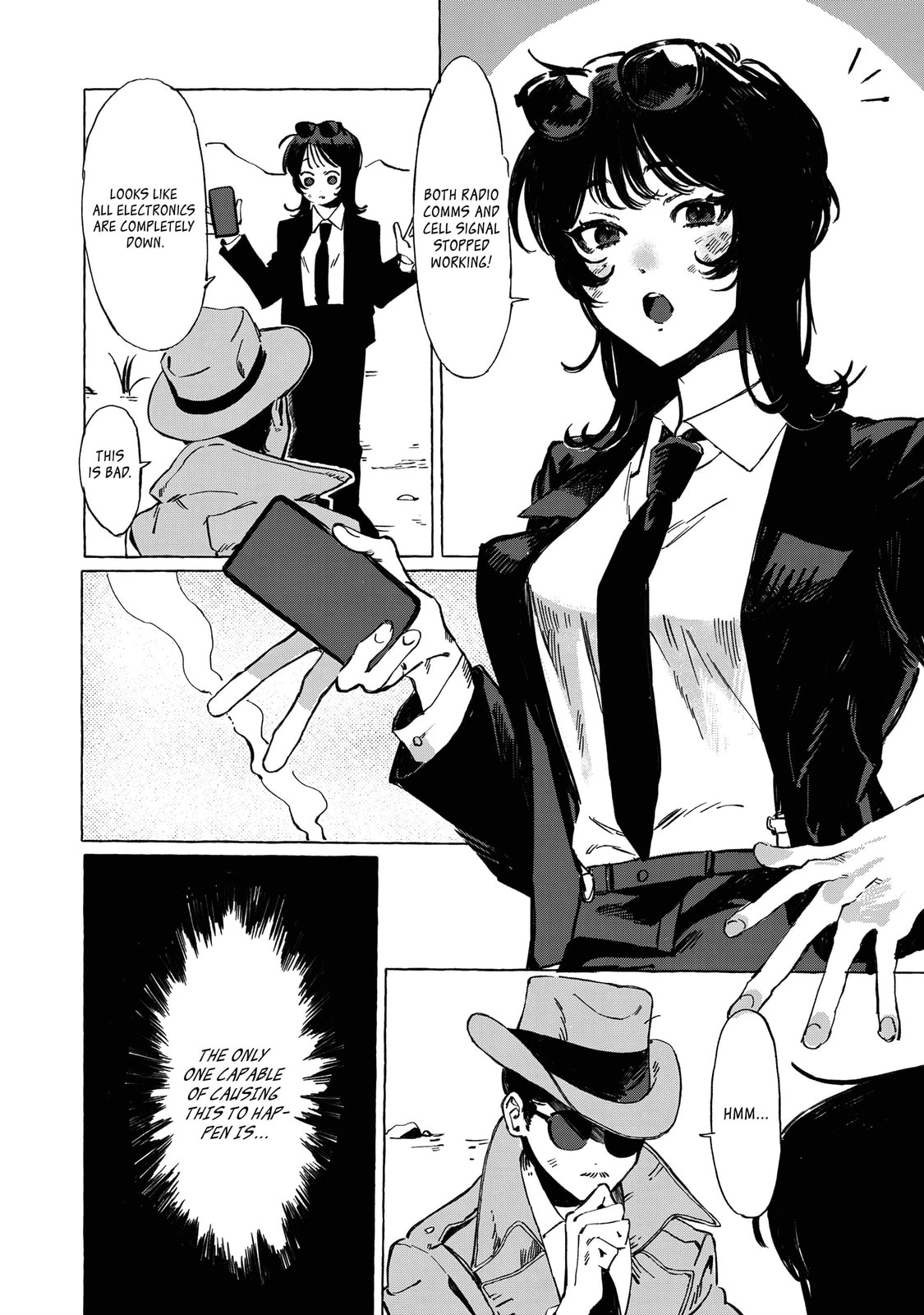 Read UMA chapter 0 image 5 on Lezhin