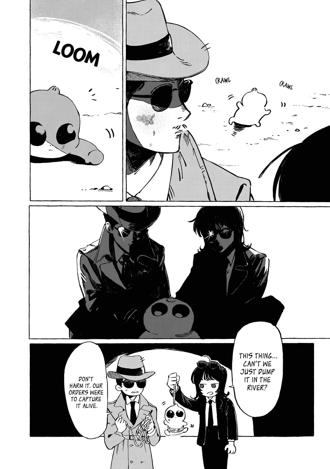 Read UMA chapter 0 image 6 on Lezhin