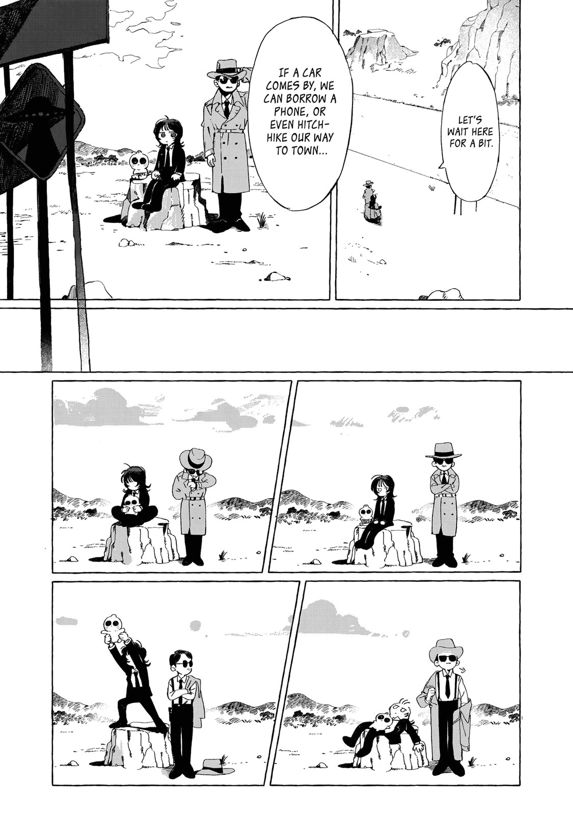 Read UMA chapter 0 image 7 on Lezhin