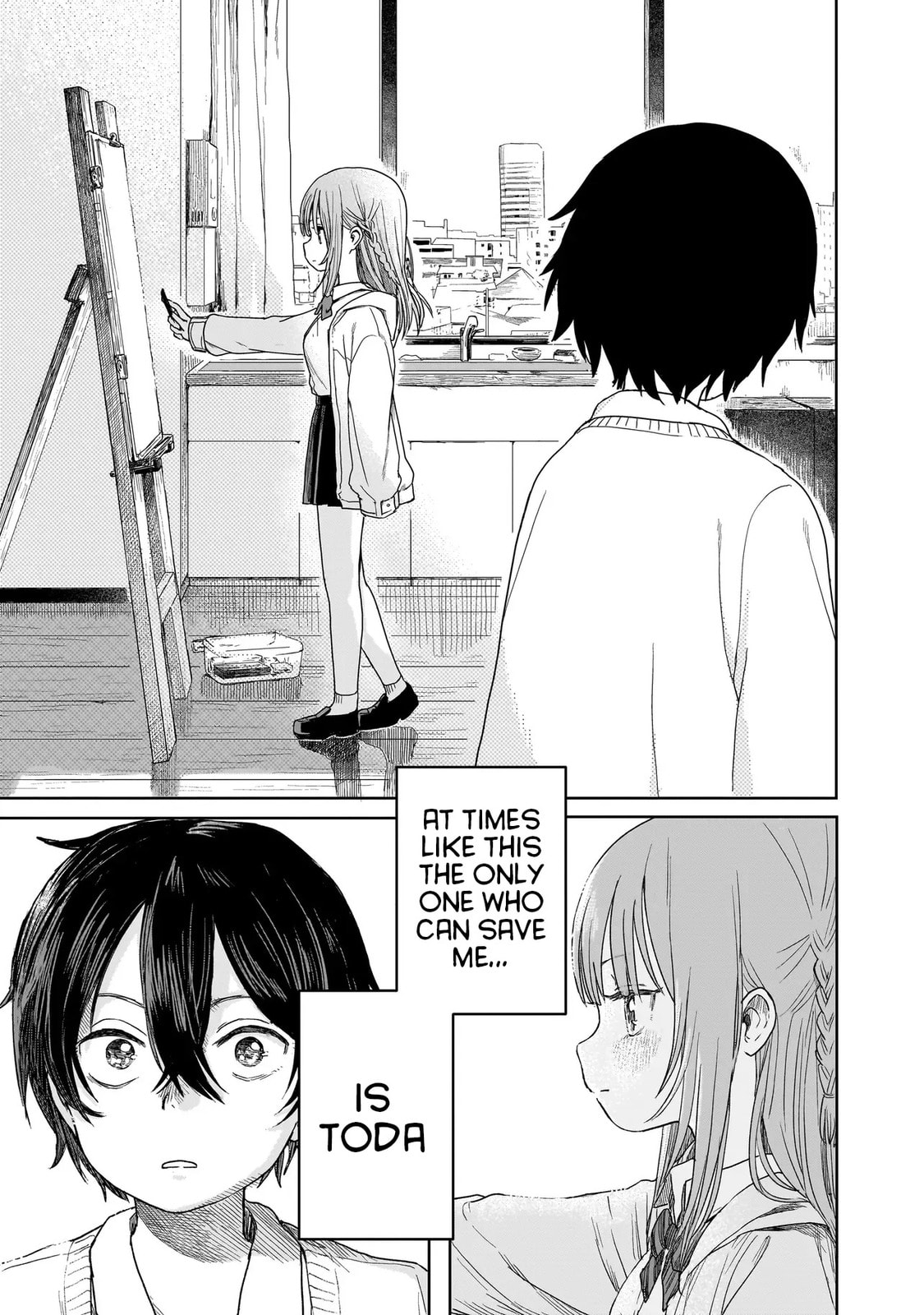 Read Umai tte Ie!!!!!! chapter 1 image 13 on Lezhin