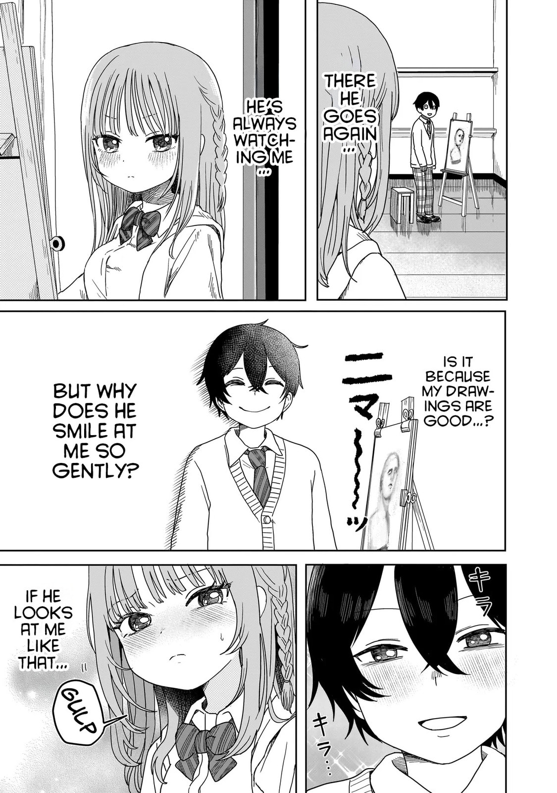 Read Umai tte Ie!!!!!! chapter 1 image 15 on Lezhin