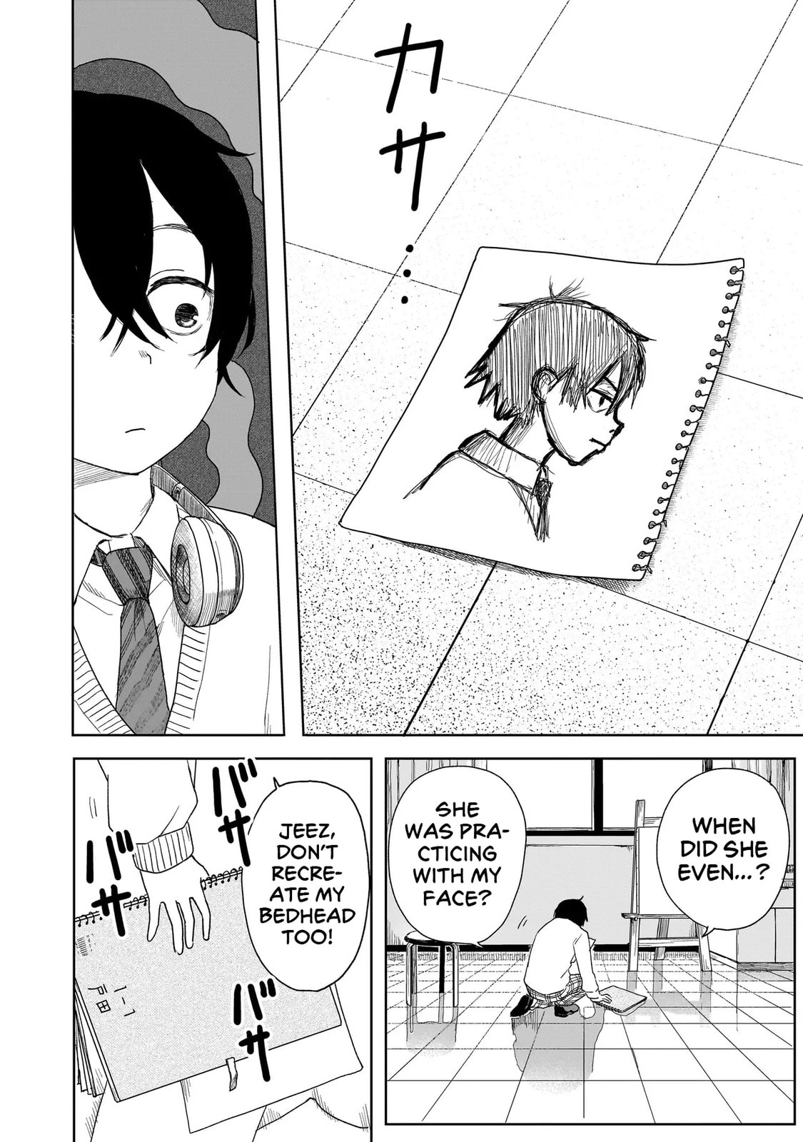 Read Umai tte Ie!!!!!! chapter 1 image 18 on Lezhin