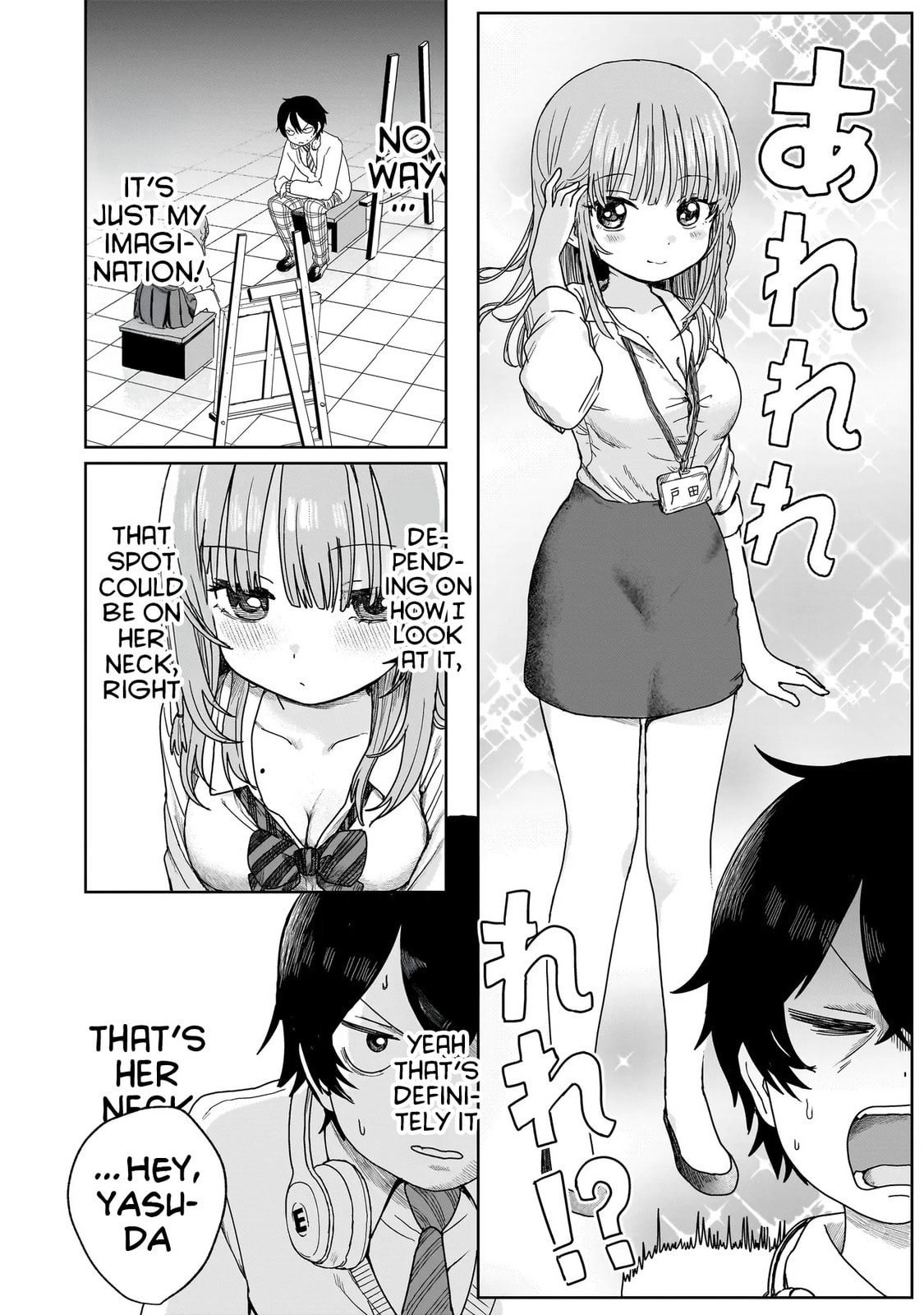 Read Umai tte Ie!!!!!! chapter 1 image 27 on Lezhin