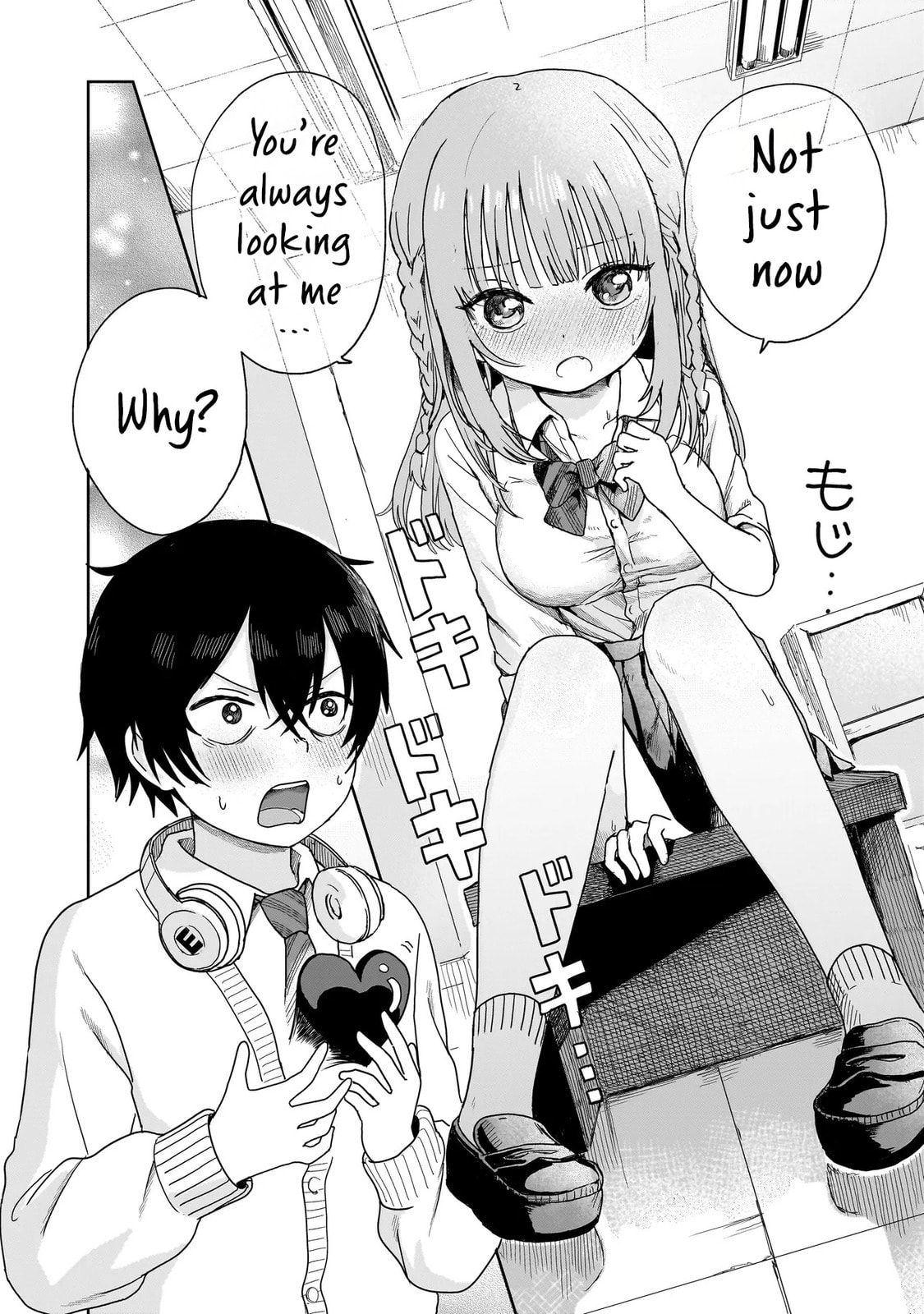 Read Umai tte Ie!!!!!! chapter 1 image 29 on Lezhin