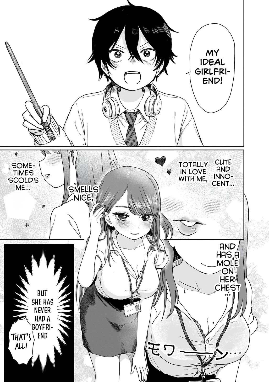 Read Umai tte Ie!!!!!! chapter 1 image 3 on Lezhin