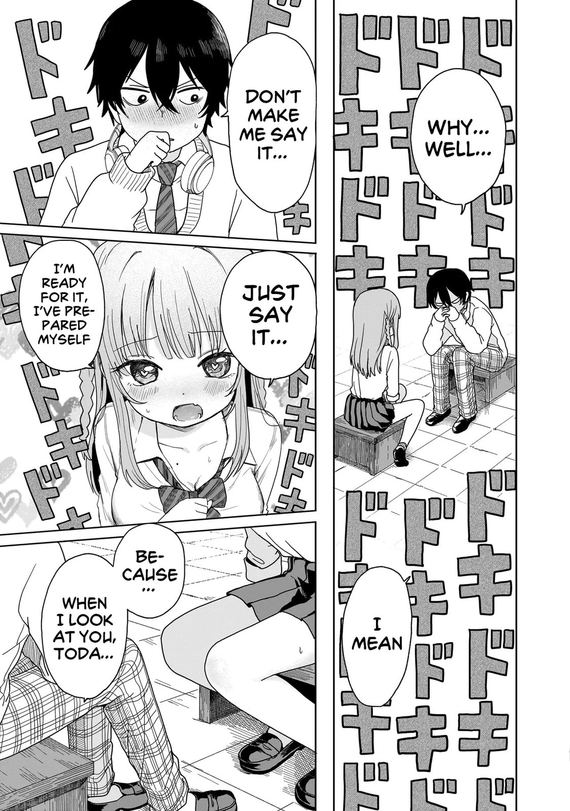 Read Umai tte Ie!!!!!! chapter 1 image 30 on Lezhin