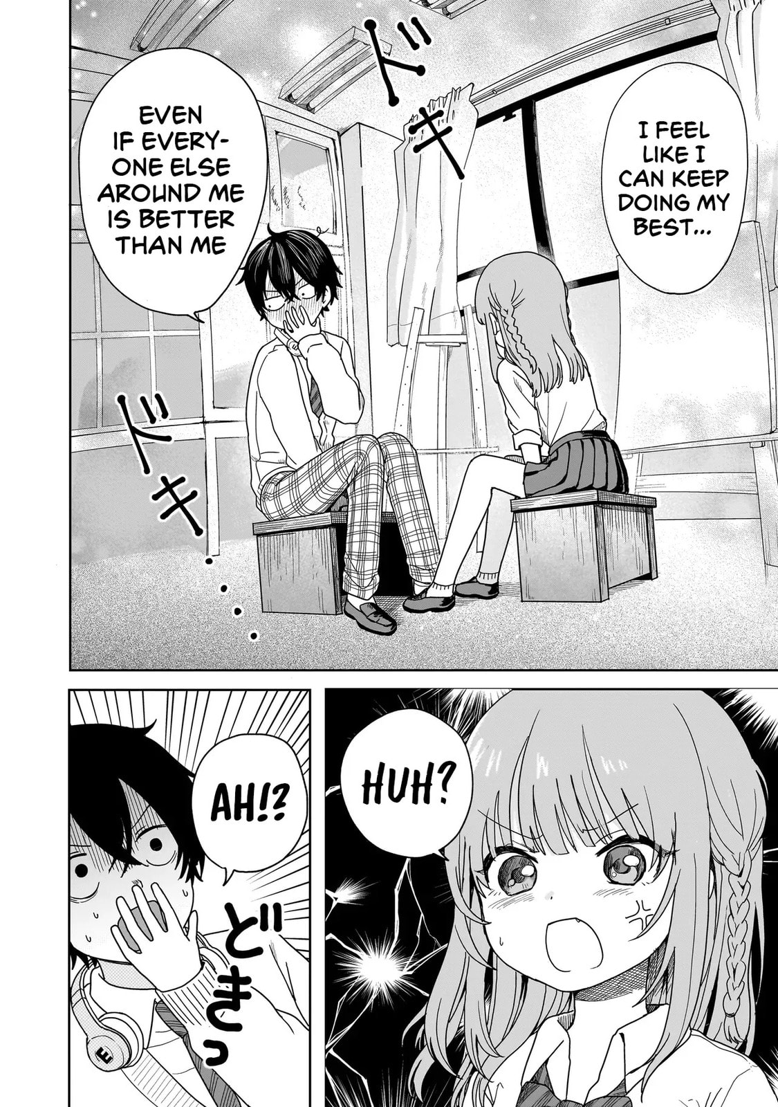 Read Umai tte Ie!!!!!! chapter 1 image 31 on Lezhin