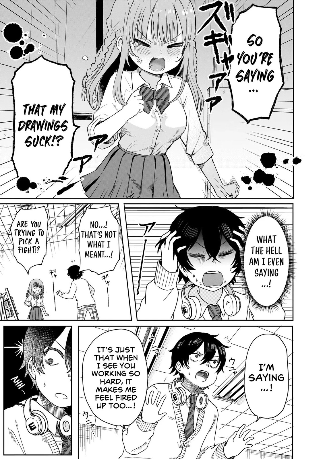 Read Umai tte Ie!!!!!! chapter 1 image 32 on Lezhin
