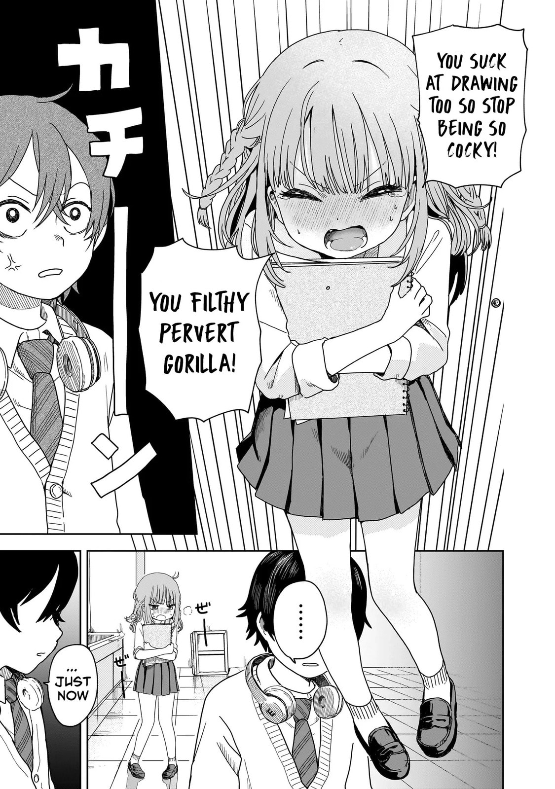Read Umai tte Ie!!!!!! chapter 1 image 34 on Lezhin