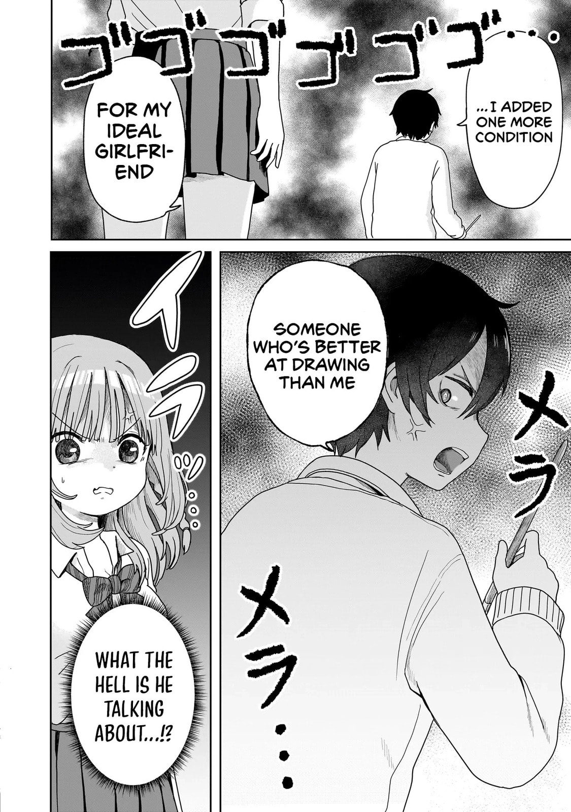 Read Umai tte Ie!!!!!! chapter 1 image 35 on Lezhin