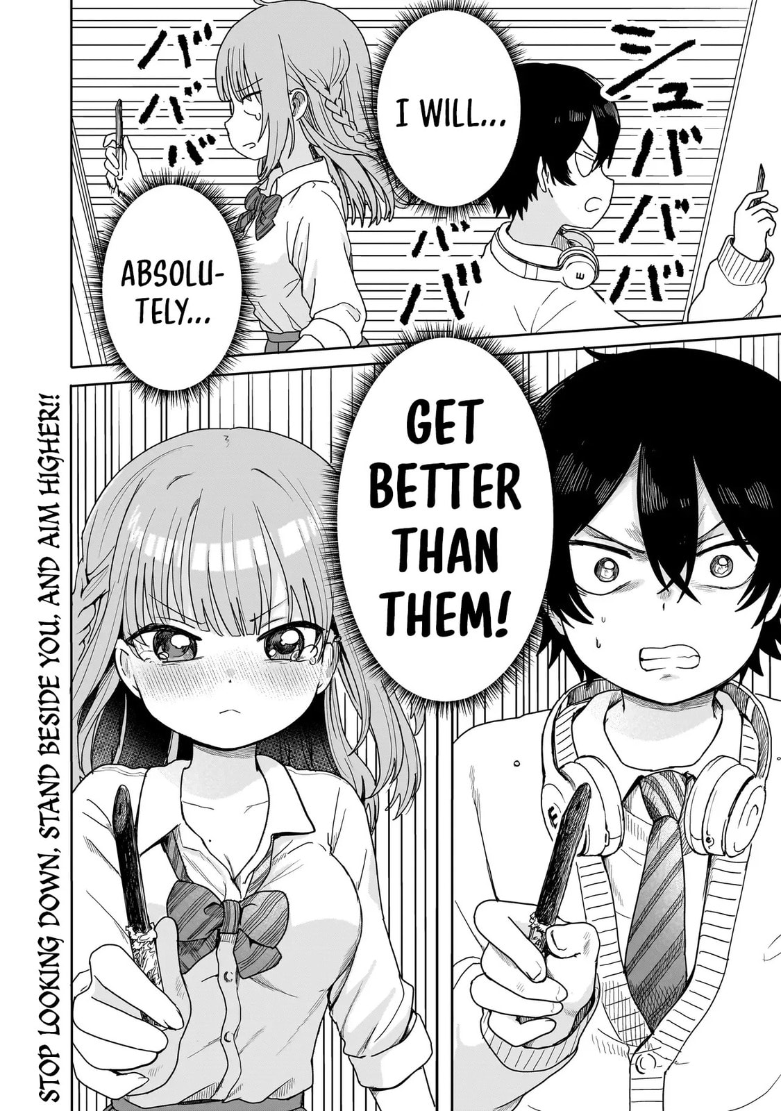 Read Umai tte Ie!!!!!! chapter 1 image 37 on Lezhin