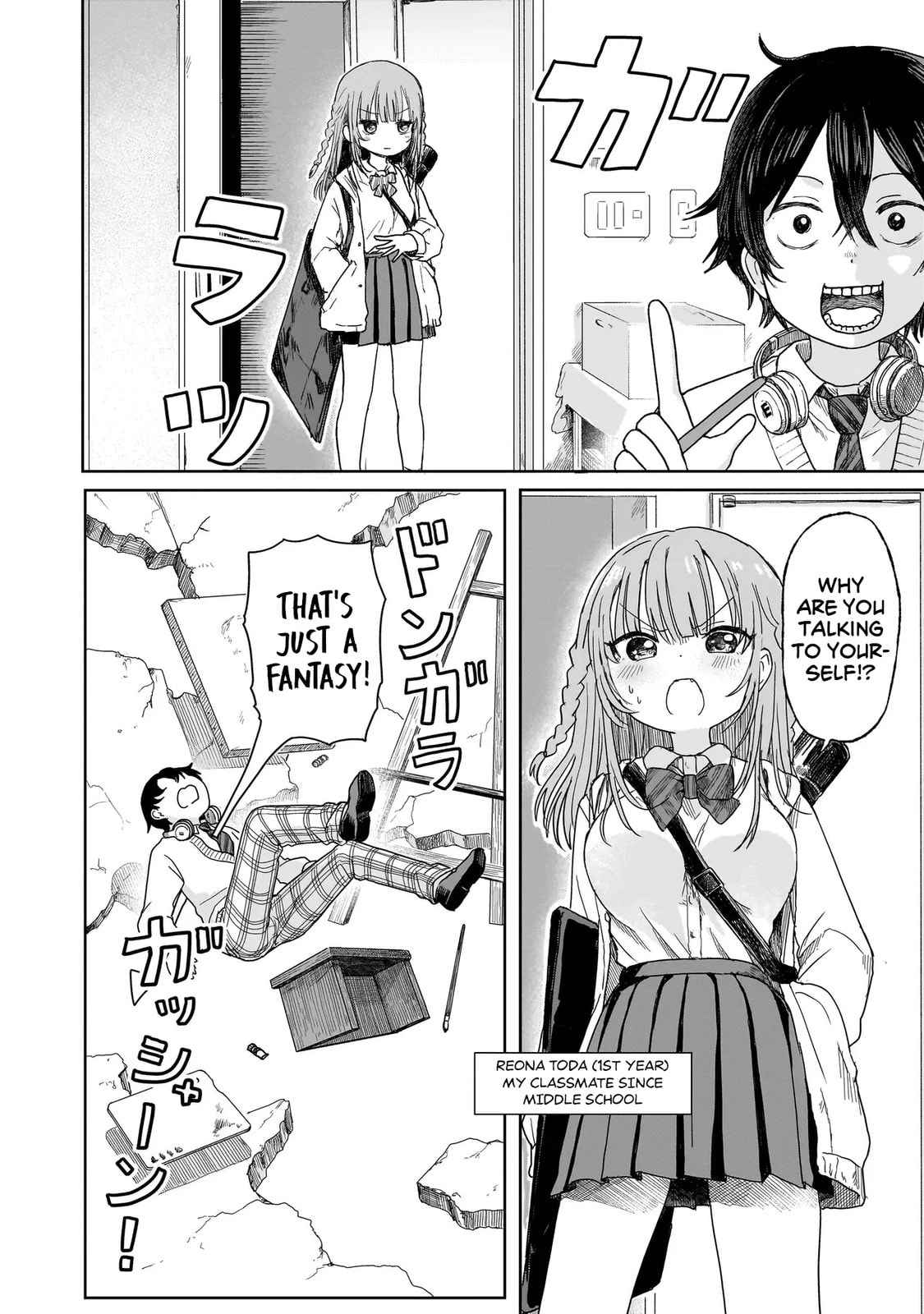 Read Umai tte Ie!!!!!! chapter 1 image 4 on Lezhin