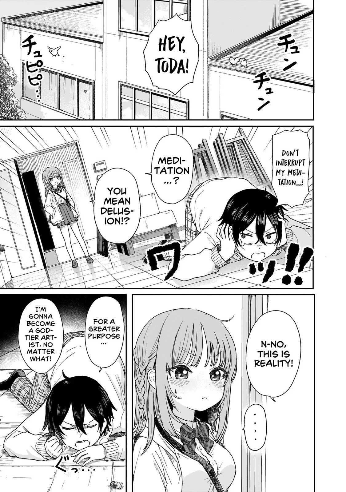 Read Umai tte Ie!!!!!! chapter 1 image 5 on Lezhin