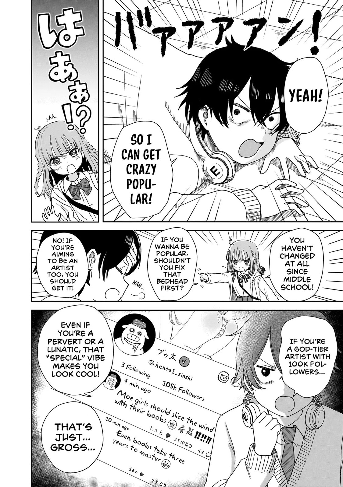 Read Umai tte Ie!!!!!! chapter 1 image 6 on Lezhin