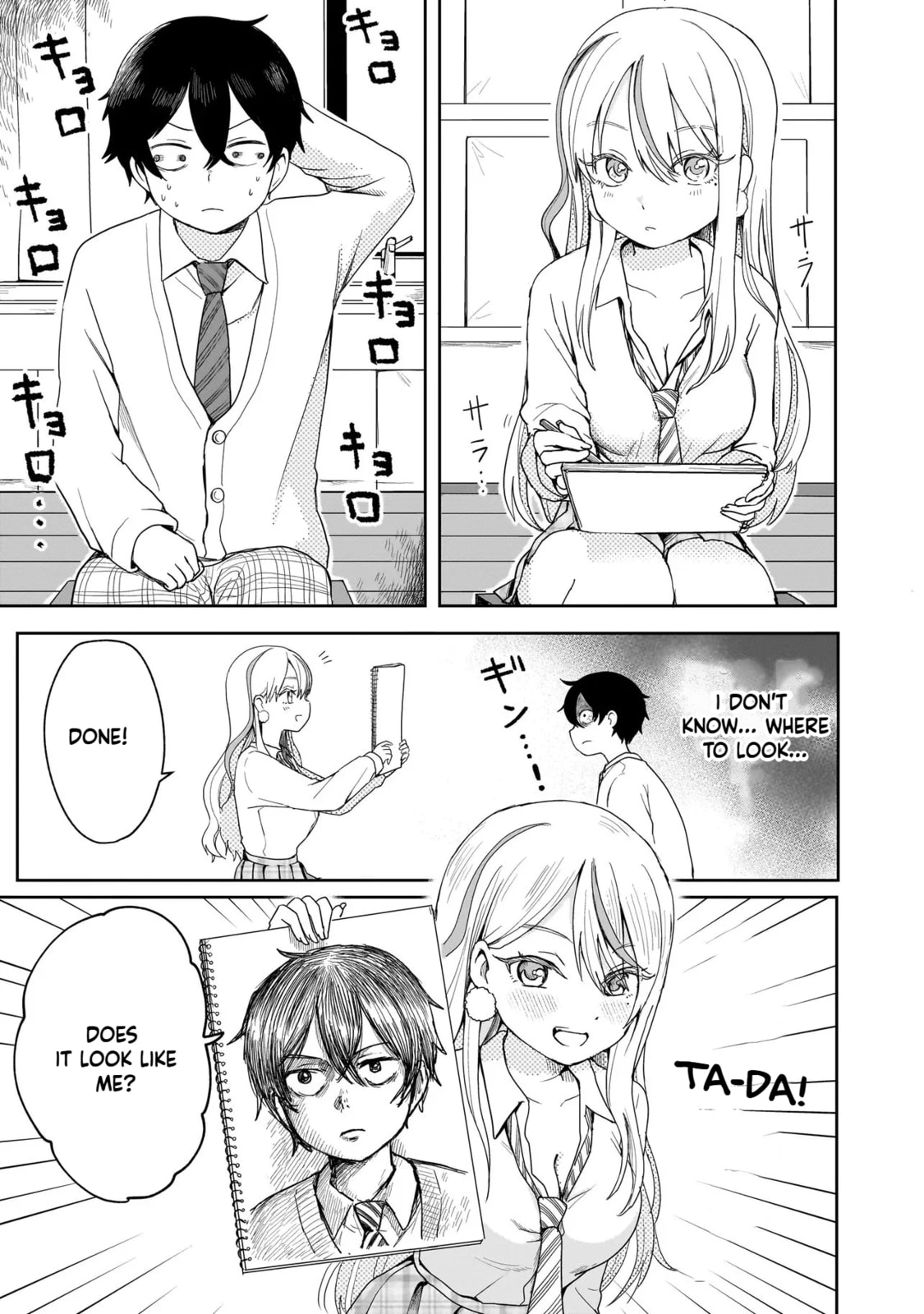 Read Umai tte Ie!!!!!! chapter 2.1 image 10 on Lezhin