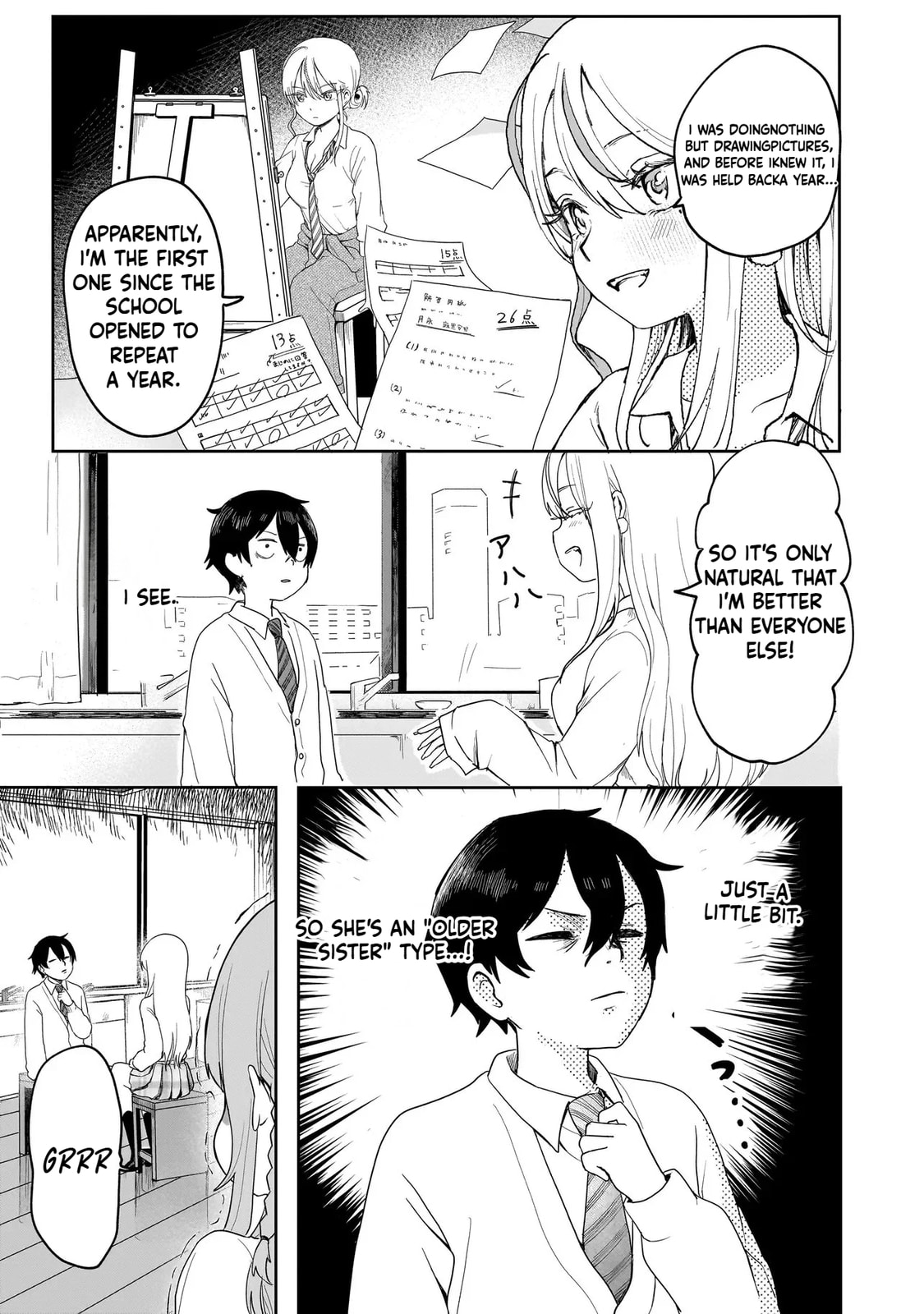 Read Umai tte Ie!!!!!! chapter 2.1 image 12 on Lezhin