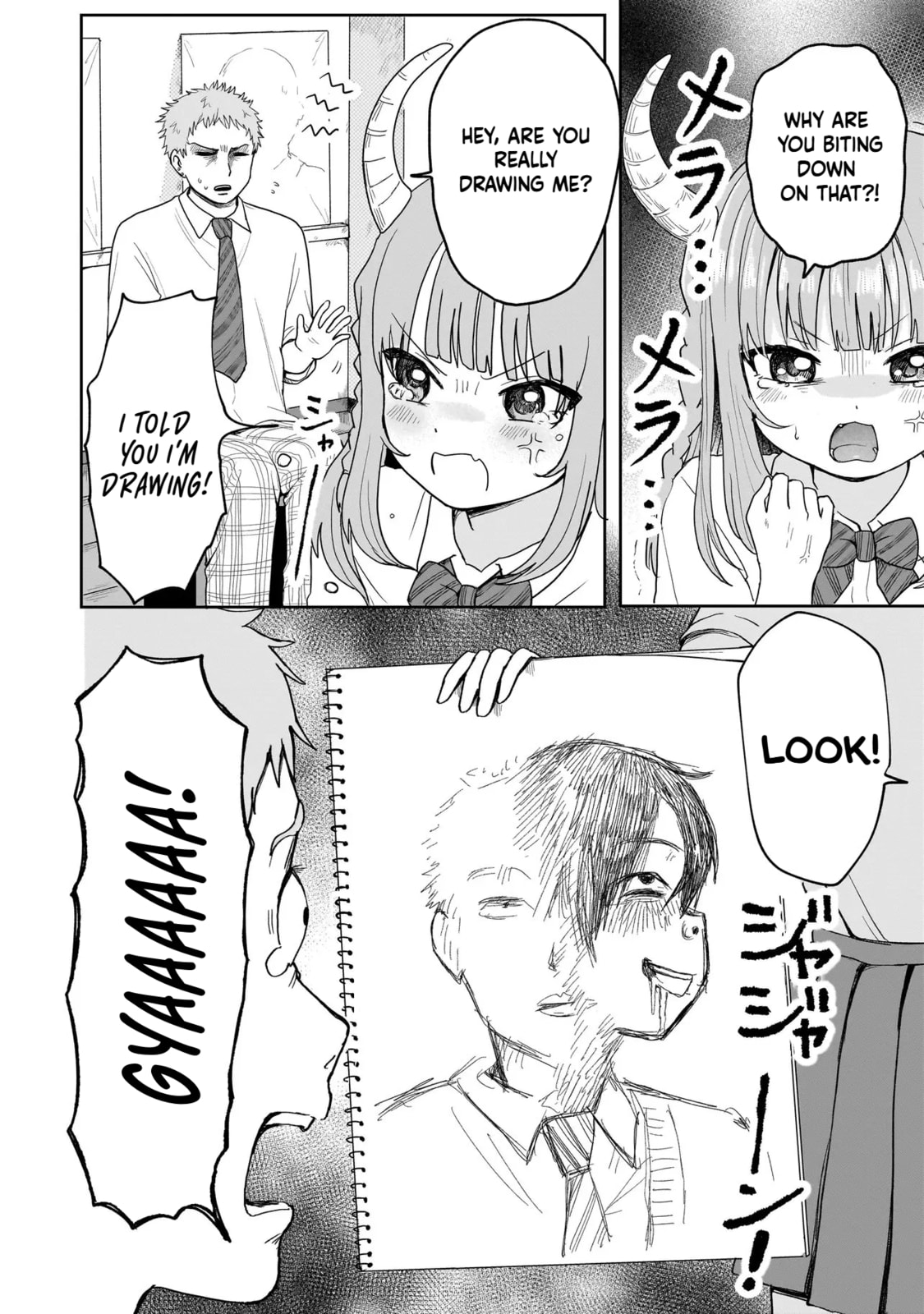 Read Umai tte Ie!!!!!! chapter 2.1 image 13 on Lezhin