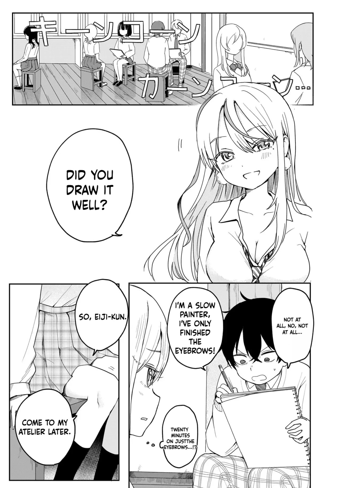 Read Umai tte Ie!!!!!! chapter 2.1 image 14 on Lezhin
