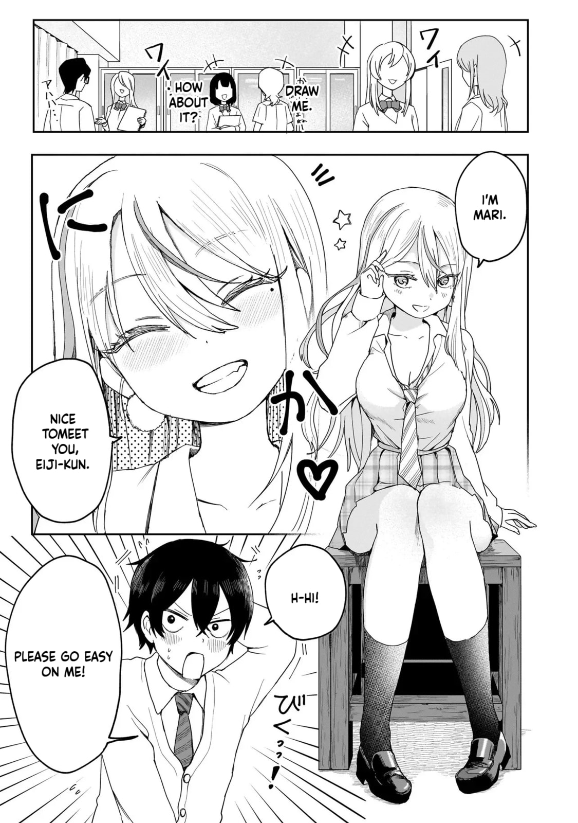 Read Umai tte Ie!!!!!! chapter 2.1 image 6 on Lezhin