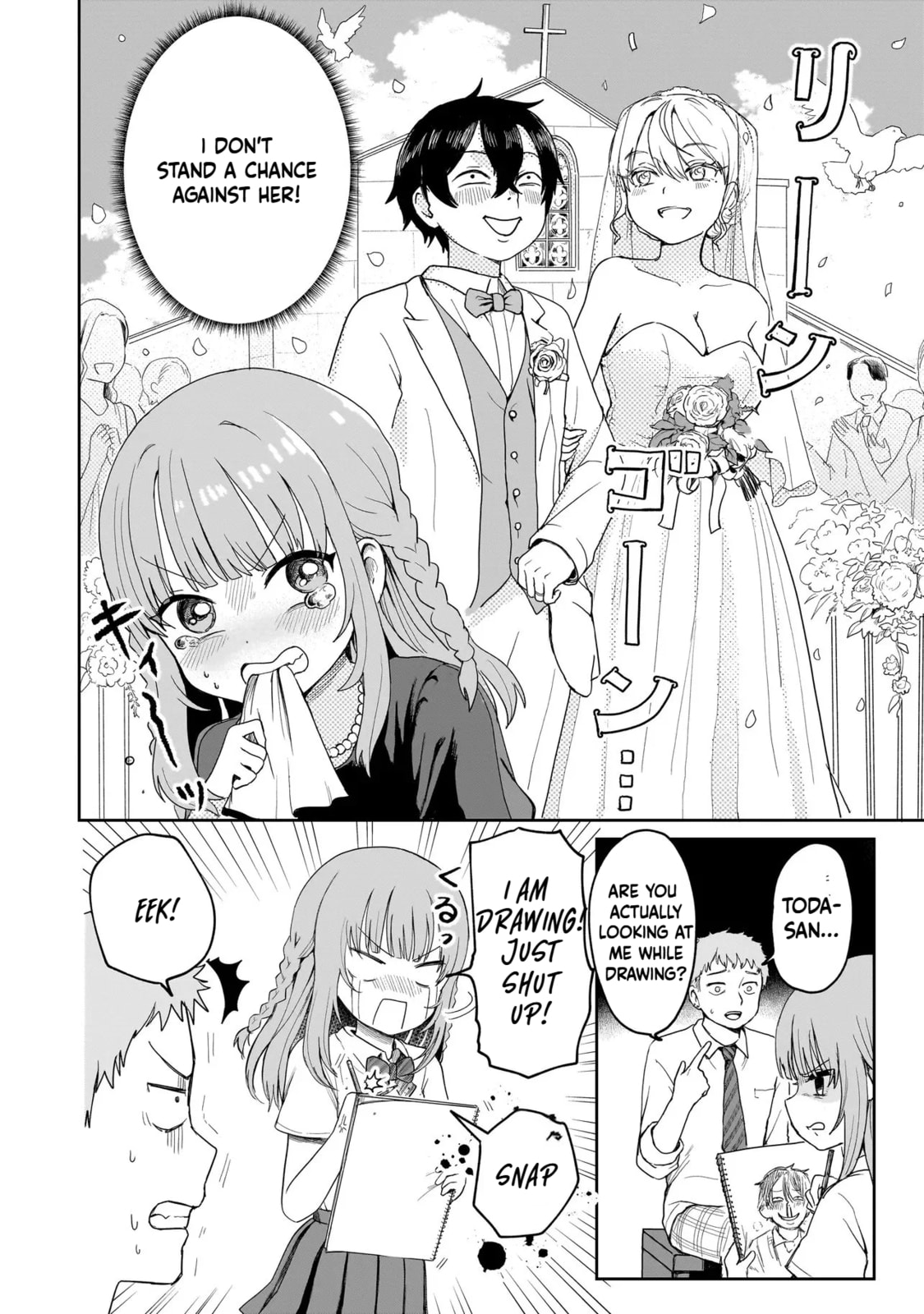 Read Umai tte Ie!!!!!! chapter 2.1 image 9 on Lezhin
